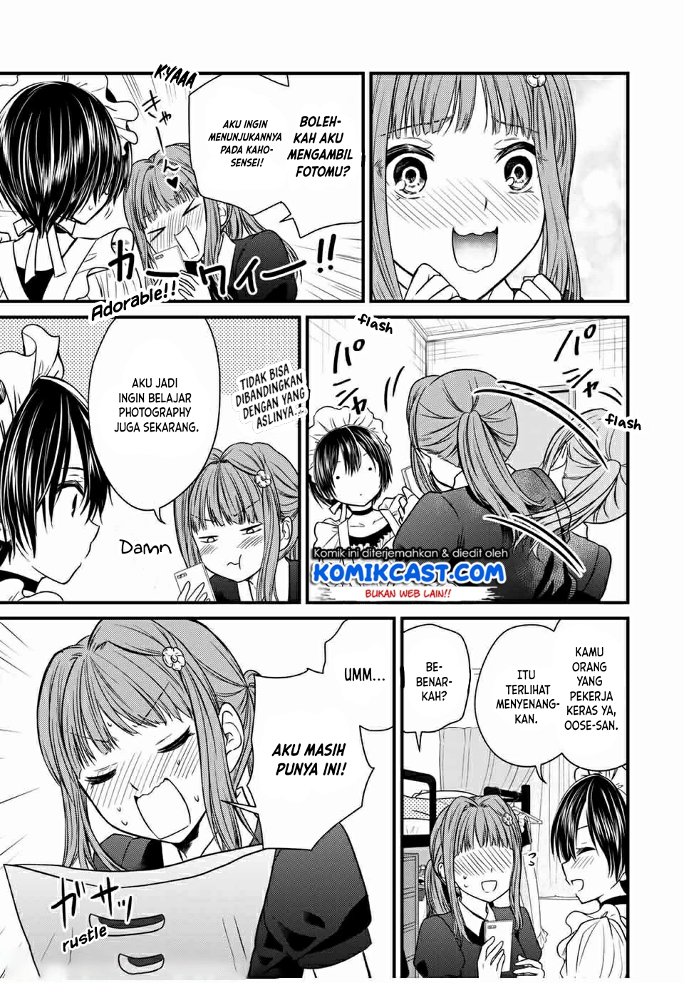 Ojou-sama no Shimobe Chapter 64